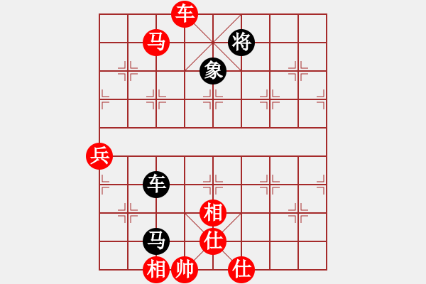 象棋棋譜圖片：qqq 勝 .1983.love - 步數(shù)：90 