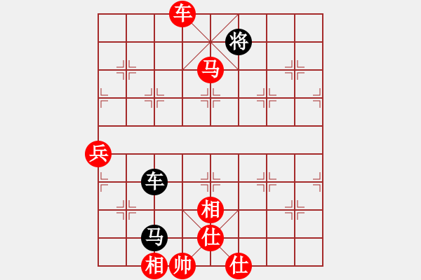 象棋棋譜圖片：qqq 勝 .1983.love - 步數(shù)：91 