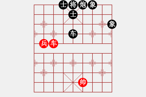 象棋棋譜圖片：4031793(縣令) 負 3083232(校尉) - 步數：100 