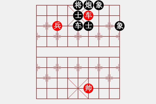 象棋棋譜圖片：4031793(縣令) 負 3083232(校尉) - 步數：110 