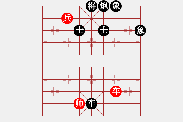 象棋棋譜圖片：4031793(縣令) 負 3083232(校尉) - 步數：120 