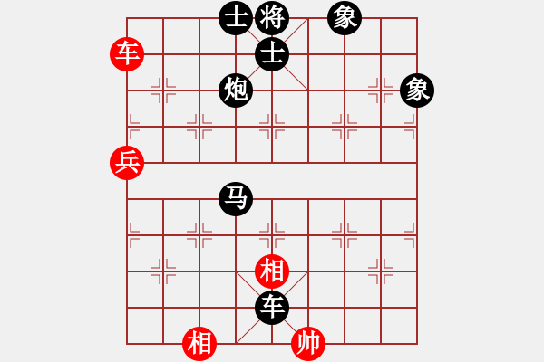 象棋棋譜圖片：4031793(縣令) 負 3083232(校尉) - 步數：90 