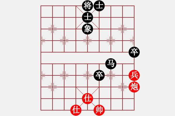 象棋棋譜圖片：小芳(北斗)-負(fù)-天地日月(無(wú)極) - 步數(shù)：120 