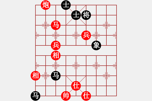 象棋棋譜圖片：金庸武俠小昭VS金庸一品泰和(2014-1-3) - 步數(shù)：100 