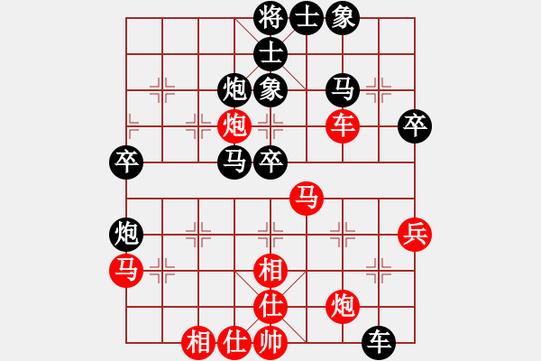 象棋棋譜圖片：風(fēng)聲再起(1段)-負(fù)-軼棋飛天(4段) - 步數(shù)：50 