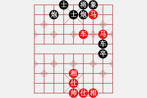 象棋棋譜圖片：零零零(8段)-和-鹿城(9段) - 步數(shù)：100 