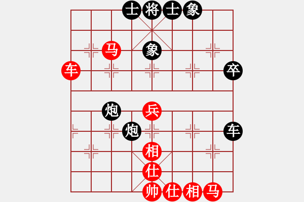 象棋棋譜圖片：零零零(8段)-和-鹿城(9段) - 步數(shù)：60 