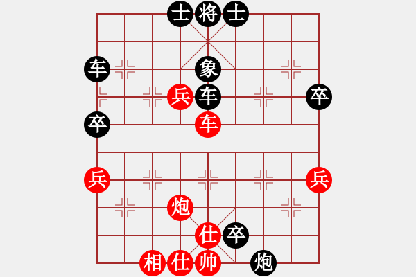 象棋棋譜圖片：炮聲隆隆(5段)-勝-煙臺游龍(2段) - 步數：60 