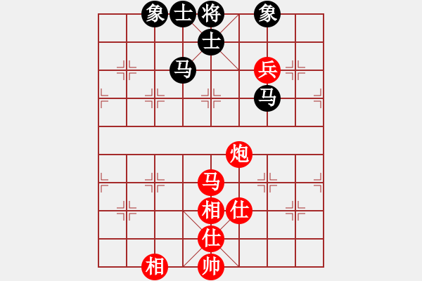 象棋棋譜圖片：五六炮對屏風(fēng)馬 雙馬死守馬炮兵，各個擊破大逆轉(zhuǎn) 云霄【黑】勝 好人一生平安 - 步數(shù)：110 