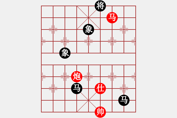 象棋棋譜圖片：五六炮對屏風(fēng)馬 雙馬死守馬炮兵，各個擊破大逆轉(zhuǎn) 云霄【黑】勝 好人一生平安 - 步數(shù)：214 