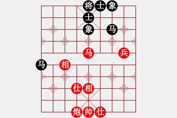 象棋棋譜圖片：五六炮對屏風(fēng)馬 雙馬死守馬炮兵，各個擊破大逆轉(zhuǎn) 云霄【黑】勝 好人一生平安 - 步數(shù)：70 