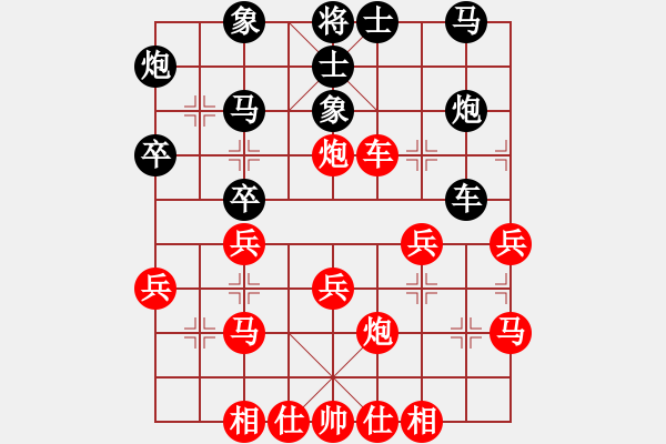 象棋棋譜圖片：景德鎮(zhèn) 溫陽(yáng) 勝 景德鎮(zhèn) 江民標(biāo) - 步數(shù)：40 