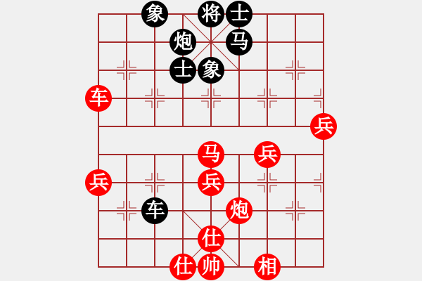 象棋棋譜圖片：景德鎮(zhèn) 溫陽(yáng) 勝 景德鎮(zhèn) 江民標(biāo) - 步數(shù)：60 