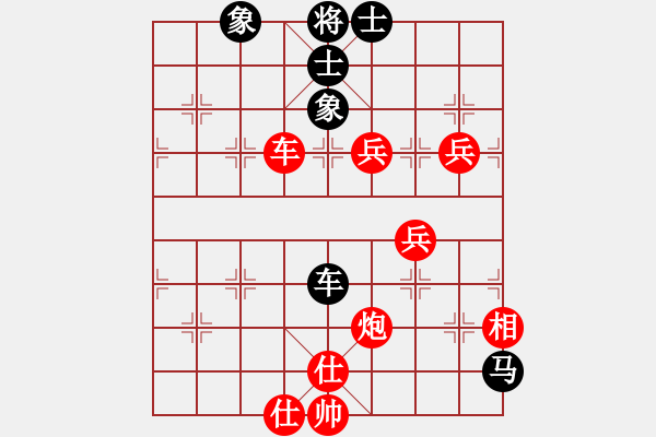 象棋棋譜圖片：景德鎮(zhèn) 溫陽(yáng) 勝 景德鎮(zhèn) 江民標(biāo) - 步數(shù)：80 