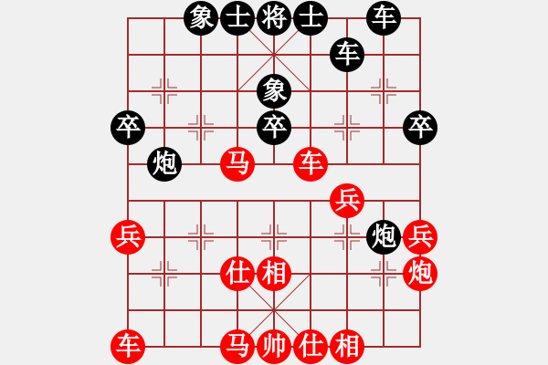 象棋棋譜圖片：臨淵羨魚（4分50秒）先勝象棋微學堂鎮(zhèn)冠四級棋手（2分55秒）2019.6.25 - 步數(shù)：40 