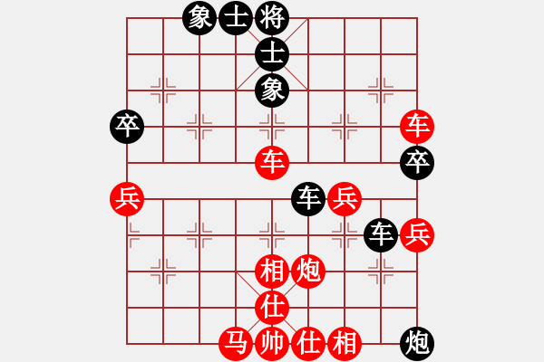 象棋棋譜圖片：臨淵羨魚（4分50秒）先勝象棋微學堂鎮(zhèn)冠四級棋手（2分55秒）2019.6.25 - 步數(shù)：60 