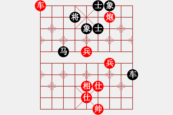 象棋棋谱图片：王跃飞     先和 冯明光     - 步数：100 