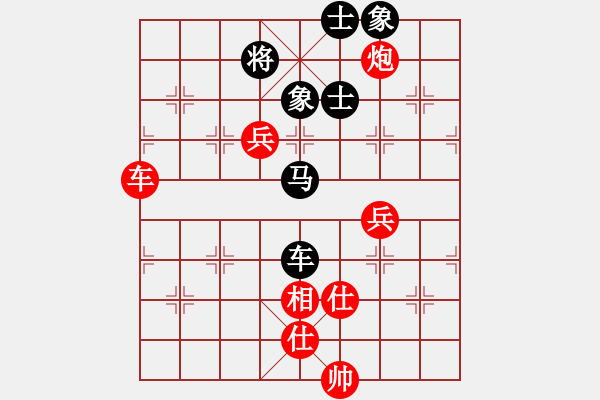 象棋棋谱图片：王跃飞     先和 冯明光     - 步数：110 