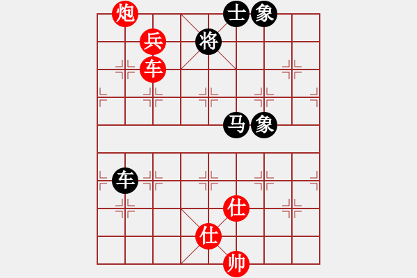 象棋棋谱图片：王跃飞     先和 冯明光     - 步数：140 