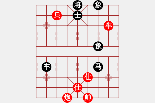 象棋棋谱图片：王跃飞     先和 冯明光     - 步数：150 