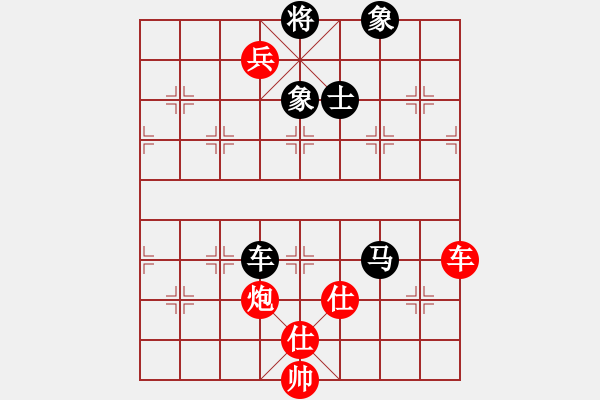 象棋棋谱图片：王跃飞     先和 冯明光     - 步数：160 