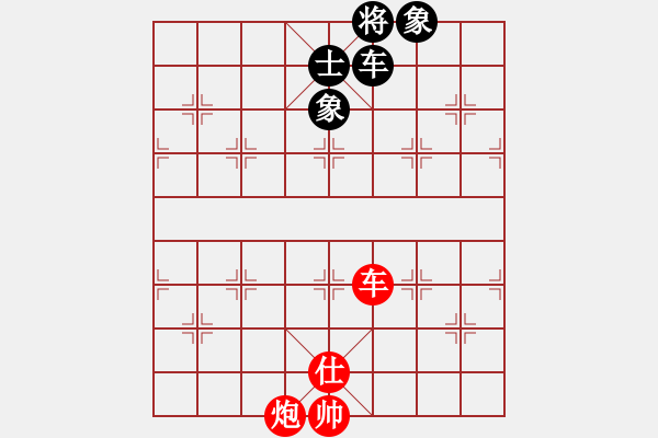 象棋棋谱图片：王跃飞     先和 冯明光     - 步数：170 