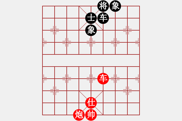 象棋棋譜圖片：王躍飛     先和 馮明光     - 步數(shù)：170 