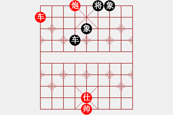 象棋棋谱图片：王跃飞     先和 冯明光     - 步数：180 