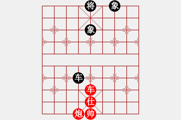 象棋棋谱图片：王跃飞     先和 冯明光     - 步数：190 