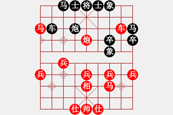 象棋棋谱图片：王跃飞     先和 冯明光     - 步数：40 