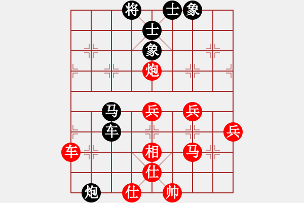 象棋棋谱图片：王跃飞     先和 冯明光     - 步数：80 