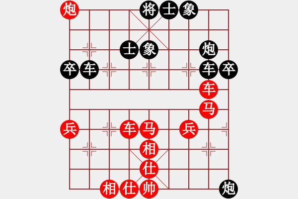 象棋棋谱图片：广东省 张峻 和 青岛市 鲁本杰 - 步数：60 