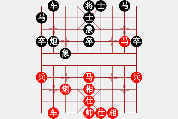 象棋棋譜圖片：婷婷學(xué)棋(1段)-勝-挑戰(zhàn)石佛(1段) - 步數(shù)：40 