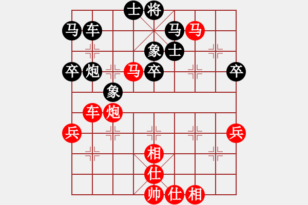 象棋棋譜圖片：婷婷學(xué)棋(1段)-勝-挑戰(zhàn)石佛(1段) - 步數(shù)：50 