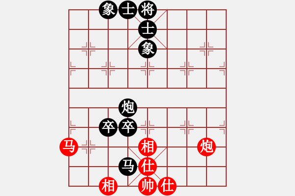 象棋棋譜圖片：別開生面的后手中炮破過宮炮：ch德豐[紅] -VS- 偏鋒炮王[黑] - 步數(shù)：100 