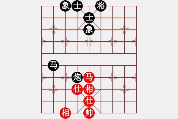 象棋棋譜圖片：別開生面的后手中炮破過宮炮：ch德豐[紅] -VS- 偏鋒炮王[黑] - 步數(shù)：120 