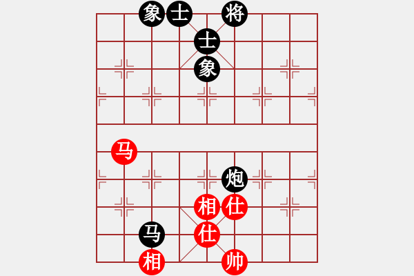 象棋棋譜圖片：別開生面的后手中炮破過宮炮：ch德豐[紅] -VS- 偏鋒炮王[黑] - 步數(shù)：130 