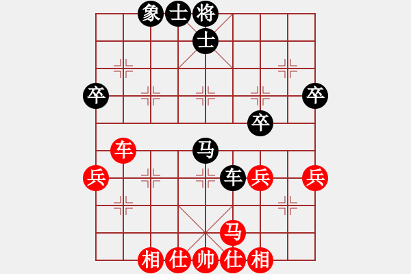 象棋棋譜圖片：一3 團(tuán)體-邯鄲杜寧先和上海宇詩琪 - 步數(shù)：43 