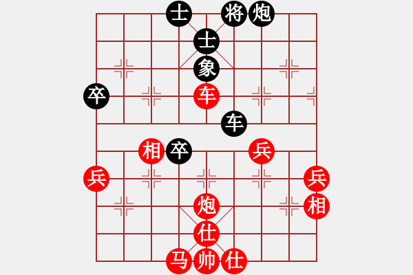 象棋棋譜圖片：袁濤(5f)-負(fù)-李長豐(5f) - 步數(shù)：60 