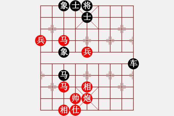 象棋棋譜圖片：電工機(jī)械(日帥)-負(fù)-祺煌(9段) - 步數(shù)：110 