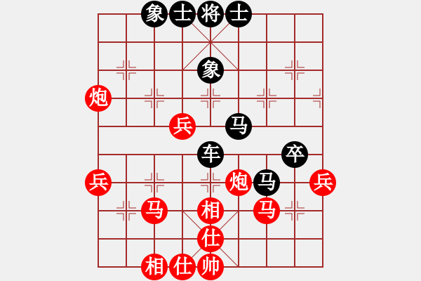 象棋棋譜圖片：電工機(jī)械(日帥)-負(fù)-祺煌(9段) - 步數(shù)：60 