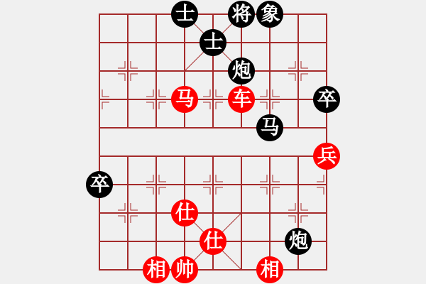 象棋棋譜圖片：郭信永(4段)-勝-東浪(1段) - 步數(shù)：110 