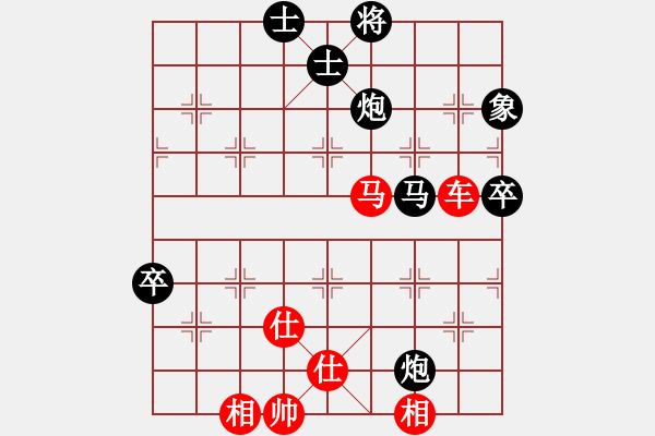 象棋棋譜圖片：郭信永(4段)-勝-東浪(1段) - 步數(shù)：120 