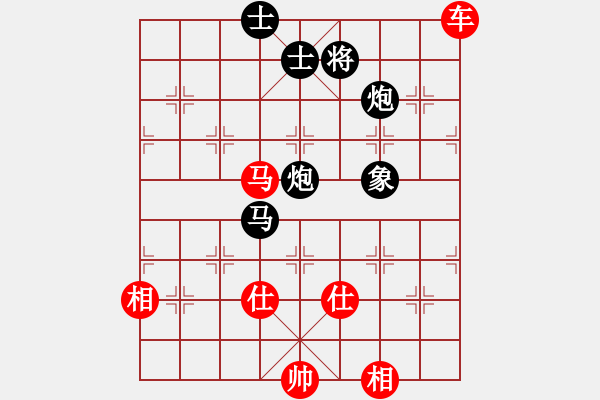 象棋棋譜圖片：郭信永(4段)-勝-東浪(1段) - 步數(shù)：140 