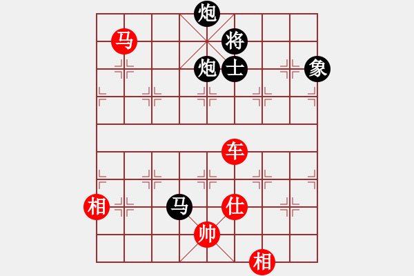 象棋棋譜圖片：郭信永(4段)-勝-東浪(1段) - 步數(shù)：160 