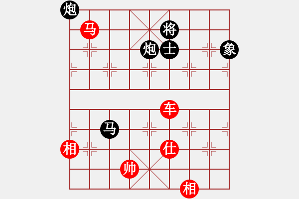 象棋棋譜圖片：郭信永(4段)-勝-東浪(1段) - 步數(shù)：170 