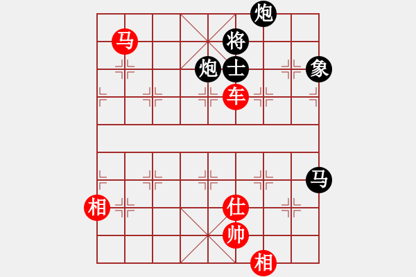 象棋棋譜圖片：郭信永(4段)-勝-東浪(1段) - 步數(shù)：180 