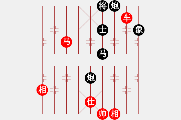 象棋棋譜圖片：郭信永(4段)-勝-東浪(1段) - 步數(shù)：190 