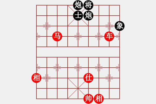 象棋棋譜圖片：郭信永(4段)-勝-東浪(1段) - 步數(shù)：200 