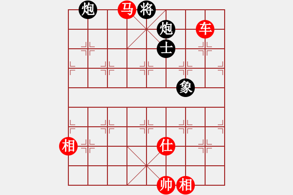 象棋棋譜圖片：郭信永(4段)-勝-東浪(1段) - 步數(shù)：210 